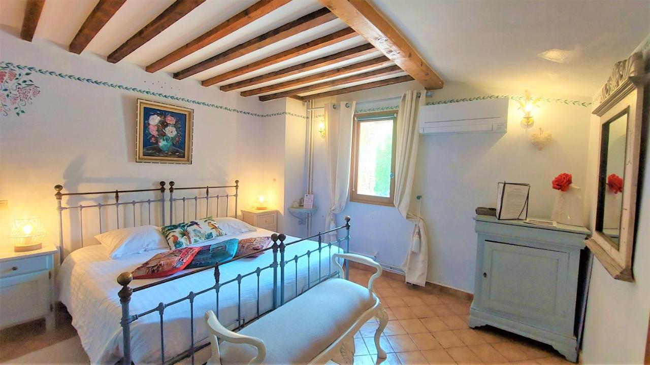 La Bergerie Du Moulin Couette-café 3*